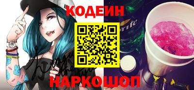 синтетический гашиш Тара