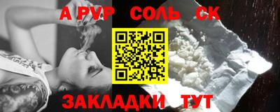 мдпв Бузулук
