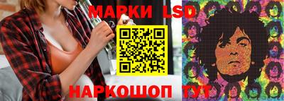 мдпв Бузулук
