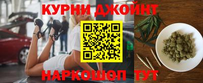 альфа пвп Будённовск