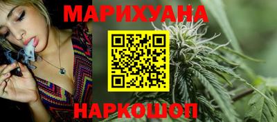 MDMA Бугуруслан