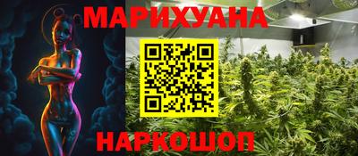 MDMA Бугуруслан