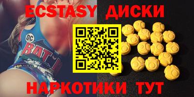 мдпв Бузулук