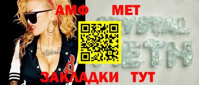 мдпв Бузулук
