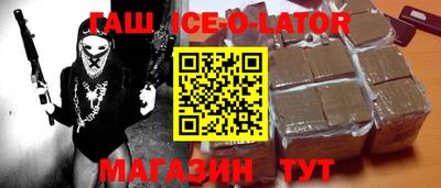 мдпв Бузулук