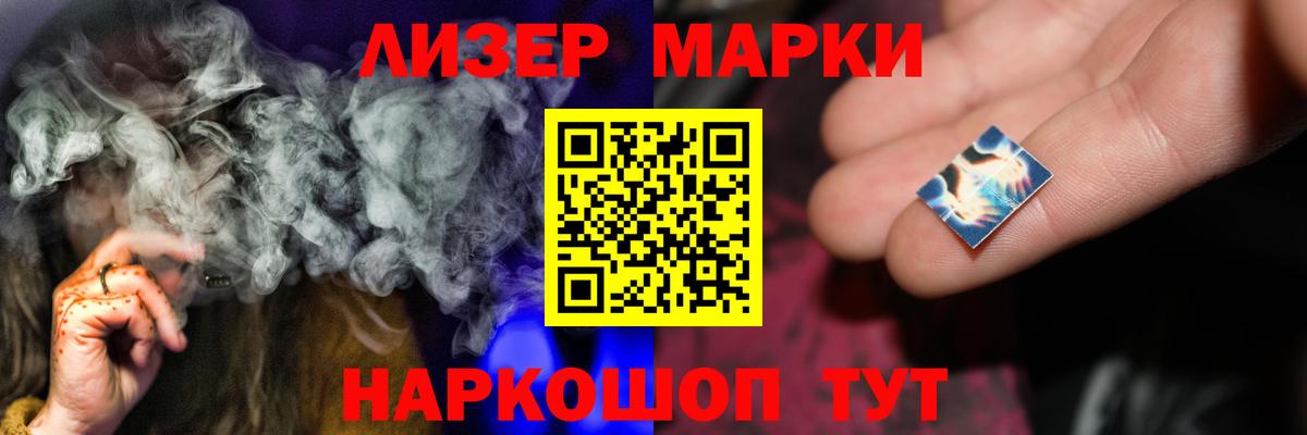 МЕФ Оренбург